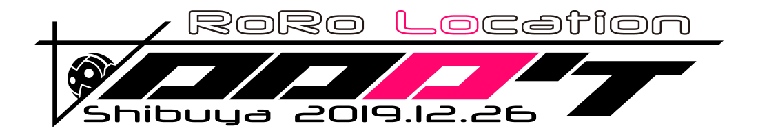 ロロロケ
